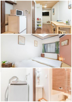 桜の宿 永城 3 mins walk from subway station